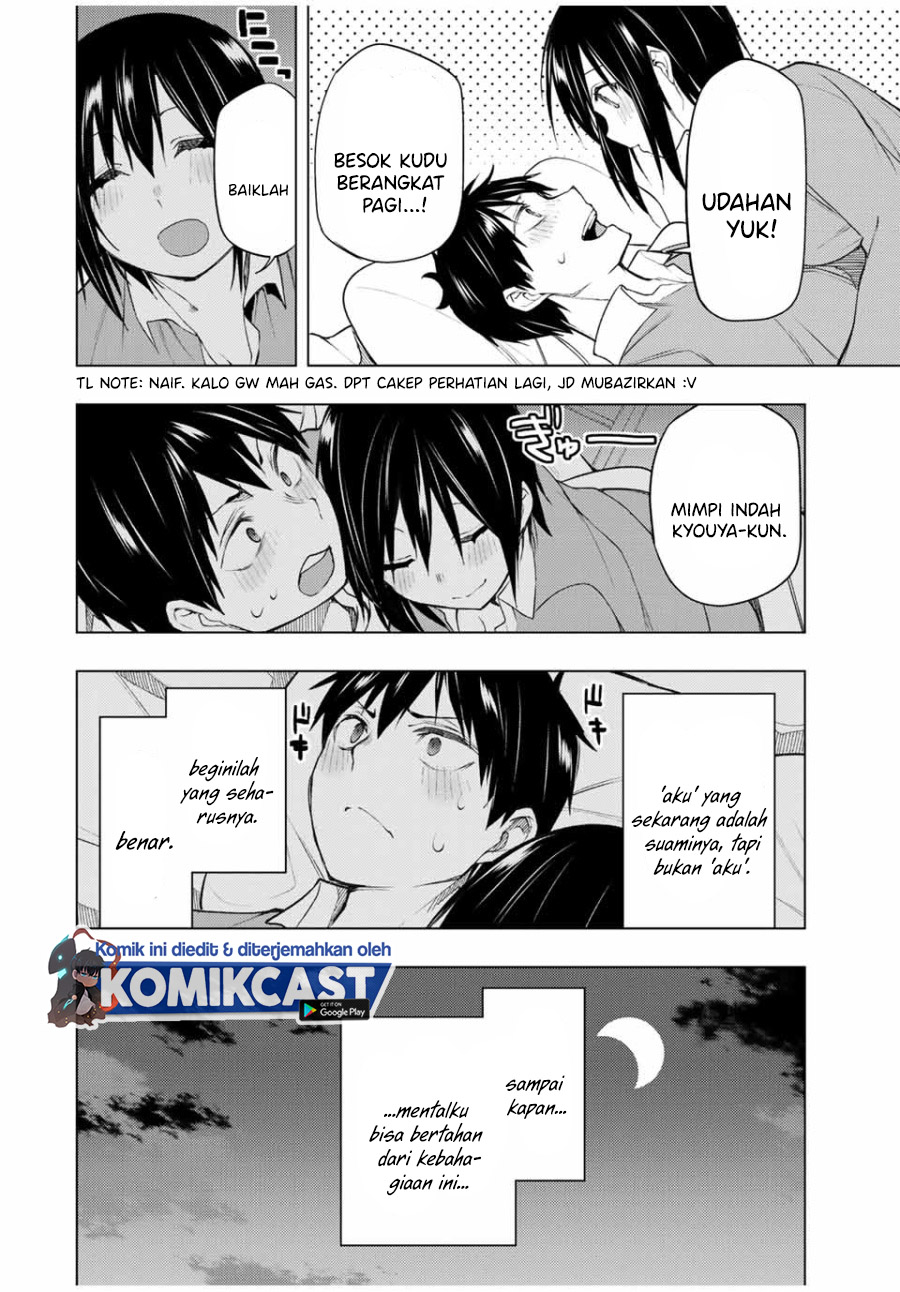 Bokutachi no Remake Chapter 27.1 Gambar 15